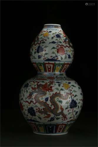 Polychrome Gourd-shaped Vase