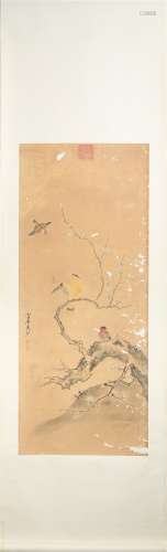 Vertical Painting by Sun Kehong