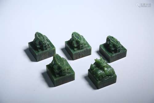 A Set of Jasper Seals