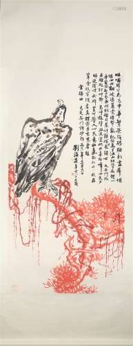 Calligraphy and Painting by Liu Haisu