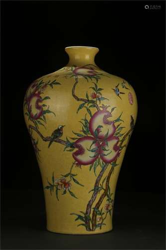 Famille Rose Vase