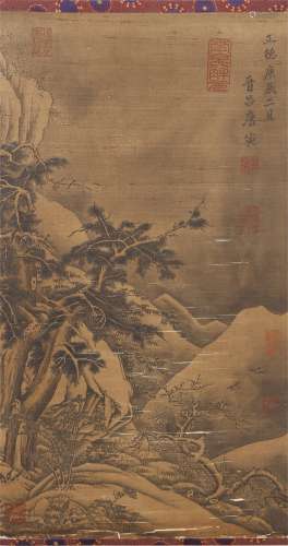 Vertical Painting by Tang Bohu