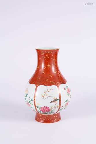 Famille Rose Vase