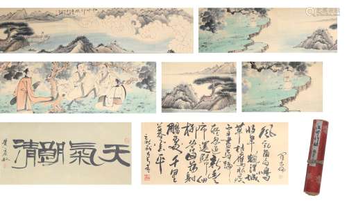 Longscroll Painting by Zhang Daqian