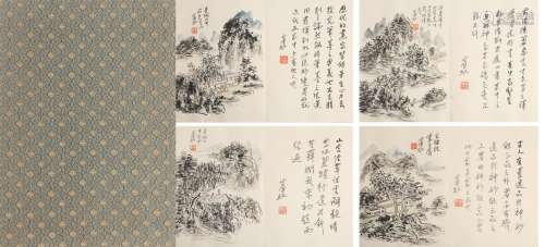 Albums of Painting by Huang Binhong