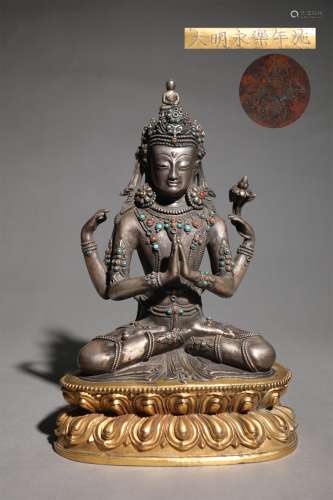 Gilt Silver Statue of Four-Armed Avalokitesvara