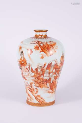 Gold-Outlined Iron-Red Prunus Vase