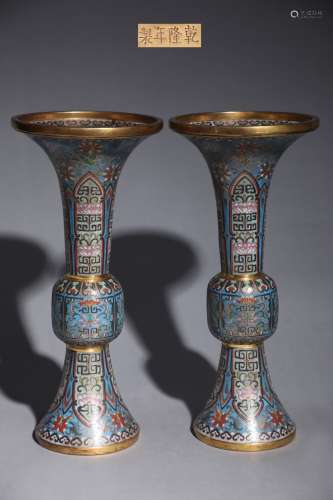 A Pair of Copper Bodied Cloisonne Filigree Enamel Vases