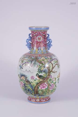 Famille Rose Vase