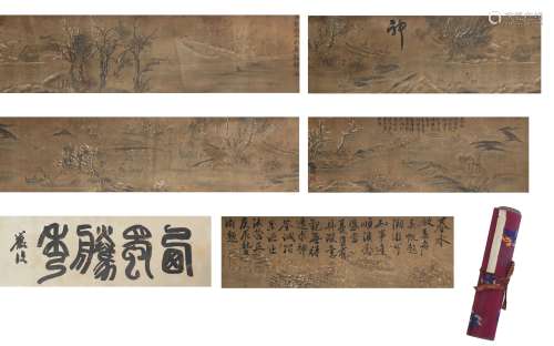 Longscroll Painting by Guo Xi
