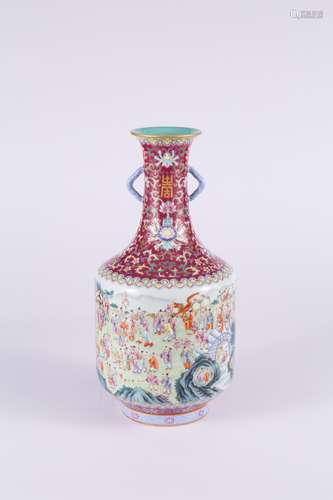 Famille Rose Vase