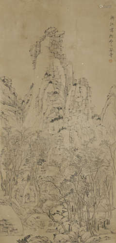 A Chinese Landscape Painting Scroll