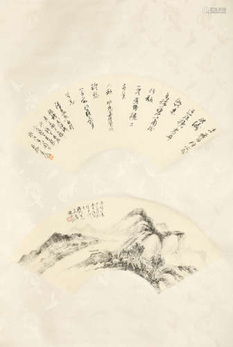 A Chinese Landscape Fan Painting and Calligraphy Scroll, Wu ...