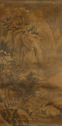 A Chinese Landscape Painting Silk Scroll, Wang Hui Mark