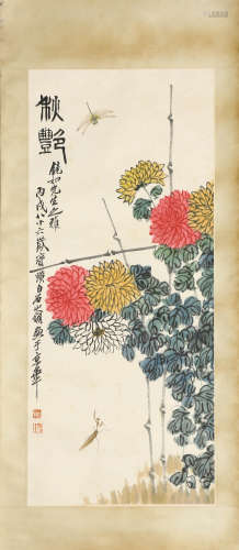 A Chinese Chrysanthemum Painting Scroll, Qi Baishi Mark