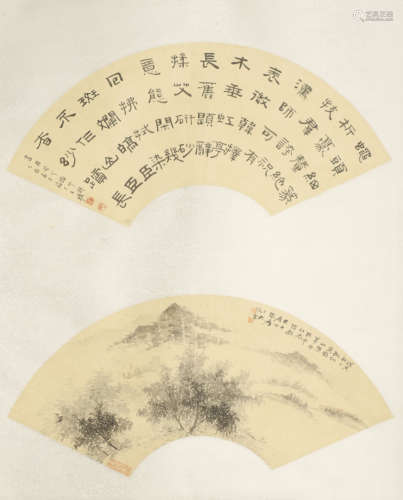 A Chinese Landscape Fan Painting and Calligraphy Scroll, Zha...