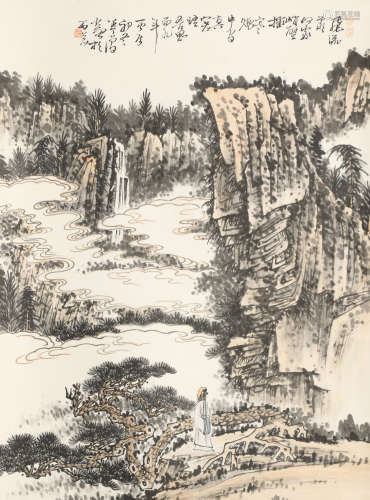 A Chinese Landscape Painting Scroll, Dong Qiuyuan Mark