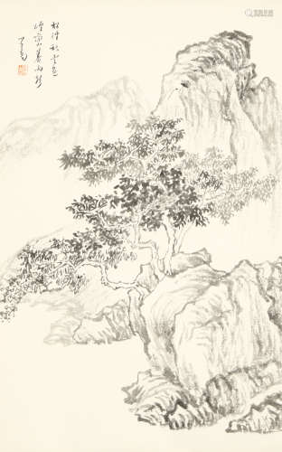 A Chinese Landscape Painting Scroll, Pu Ru Mark