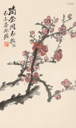 A Chinese Plum Blossom Painting Scroll, Zhu Qizhan Mark
