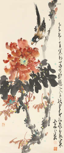 A Chinese Flower and Bird Painting Scroll, Zhao Shaoang Mark