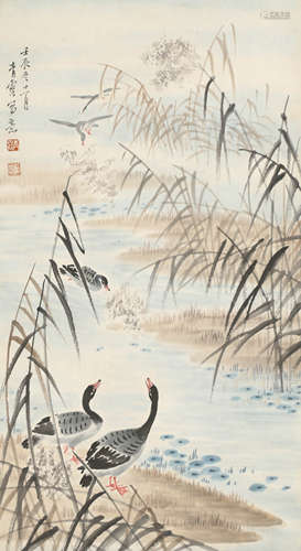 A Chinese Reed and Wild Goose Painting Scroll, Wu Qingxia Ma...