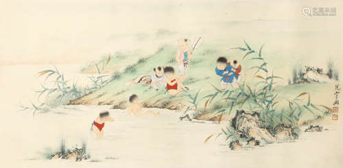 A Chinese Boys Painting, Guang Yuu Mark