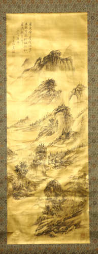 A Chinese Landscape Painting Silk Scroll, Huang Binhong Mark