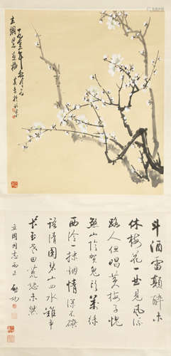 A Chinese Plum Blossom Painting Scroll, Zong Qixiang and Qi ...