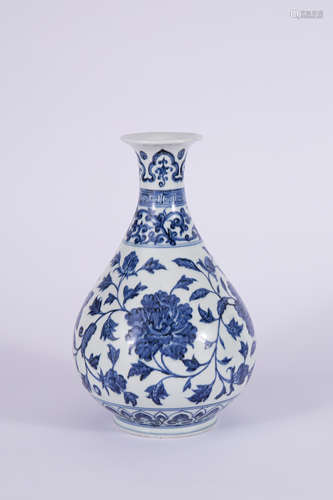 A Blue and White Peony Pear-Shape Vase