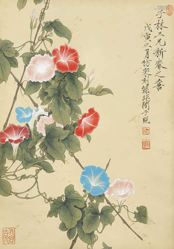 A Chinese Flower Painting Scroll, You Fei’An Mark