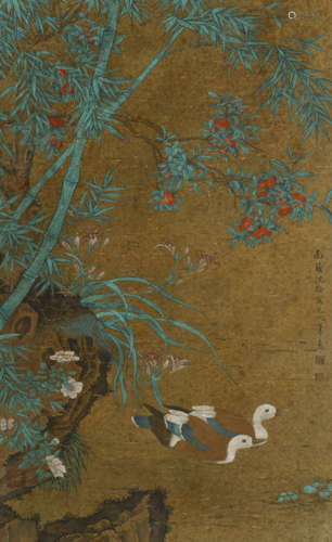 A Chinese Stag Painting Silk Scroll, Shen Quan Mark