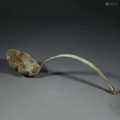 A Chinese Silver Made Ladle