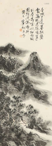 A Chinese Landscape Painting Scroll, Huang Binhong Mark
