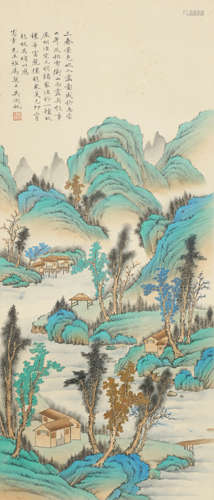 A Chinese Landscape Painting Scroll, Wu Hufan Mark