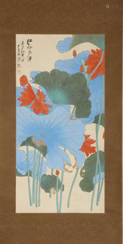 A Chinese Lotus Painting Scroll, Zhang Daqian Mark