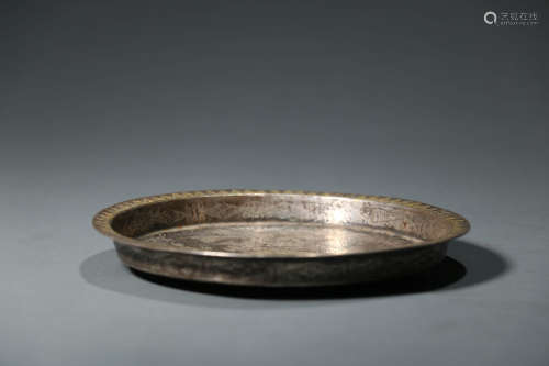 A Silver Made Plate