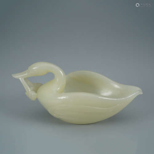 A Carved Jade Goose-Form Washer