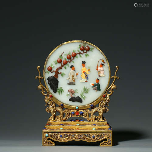 A Hardstone Inlaid and Gilt Decorated Jade Figure Table Scre...