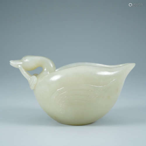 A Carved White Jade Duck-Form Washer