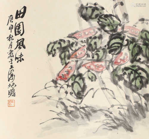 A Chinese Flower Painting Scroll, Zhu Qizhan Mark