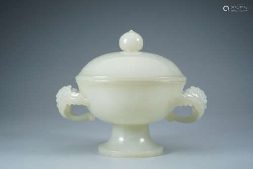 A Carved Jade Double Eared Censer