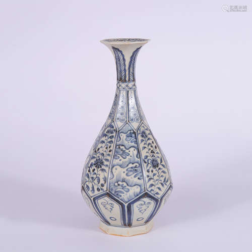 A Blue and White Pear-Shape Vase