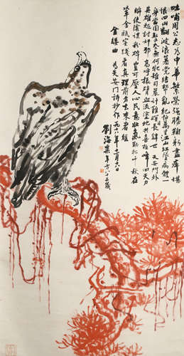 A Chinese Eagle Painting and Calligraphy Scroll, Liu Haisu M...