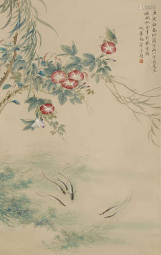 A Chinese Flower Painting Scroll, Mei Lanfang Mark