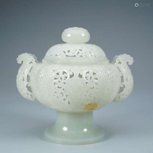 An Openwork White Jade Censer