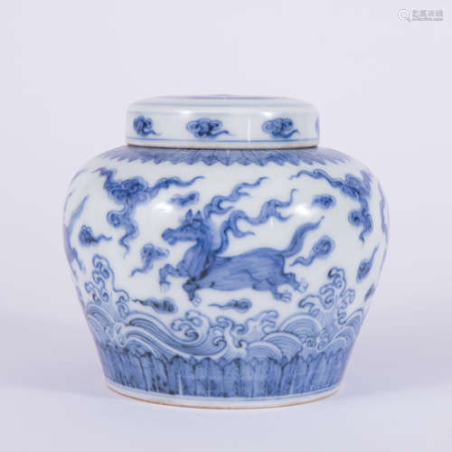 A Blue and White Seahorse Jar