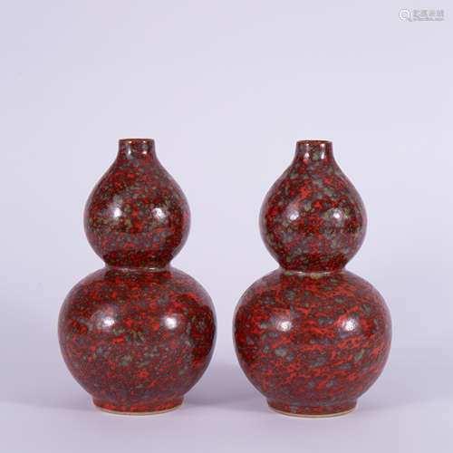 A Pair of Flambe Glaze Double-Gourd-Shape Vases