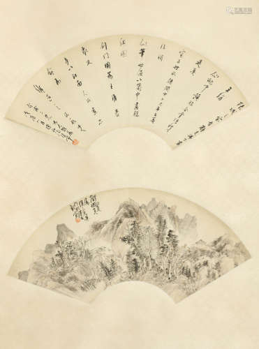 A Chinese Fan Painting and Calligraphy Scroll, Yang Borun Ma...