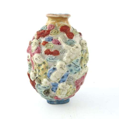 A mid 19th Century Chinese snuff bottle,
