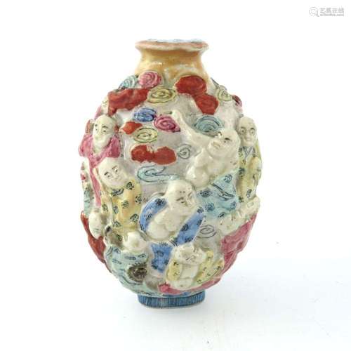 A mid 19th Century Chinese snuff bottle,